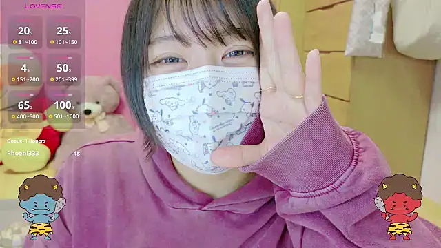 _usya_2525's cam snapshot