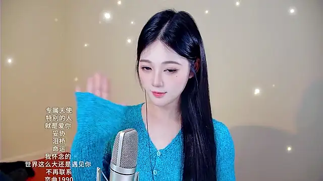 Eiayw_cc live sex cam