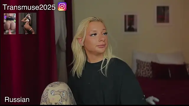 NikandJane live sex cam