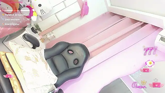 DarliingSweet live sex cam