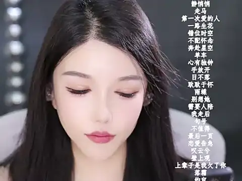 vv-77's cam snapshot