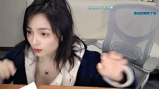 -J-o-y-'s cam snapshot