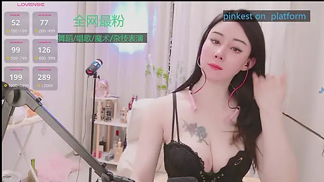 Luck_Lili_'s cam snapshot