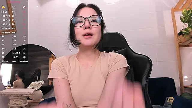 LeaLigth live sex cam