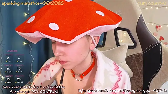 Aurora_First's cam snapshot