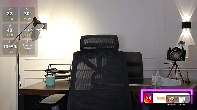 imrockstar's cam snapshot