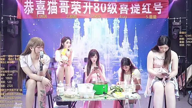 A848-01's cam snapshot