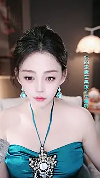 wangnana's cam snapshot