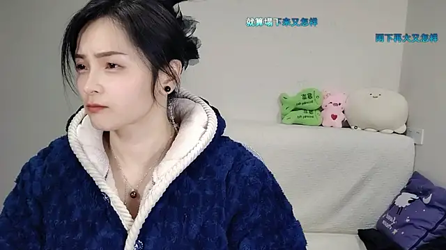 -J-o-y-'s cam snapshot