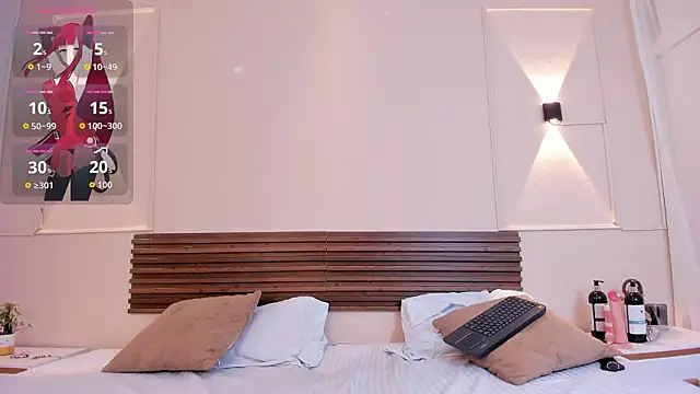 salome_diamond's cam snapshot