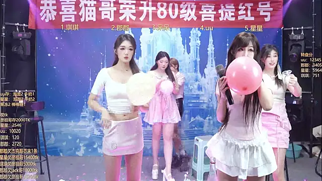 A848-01's cam snapshot