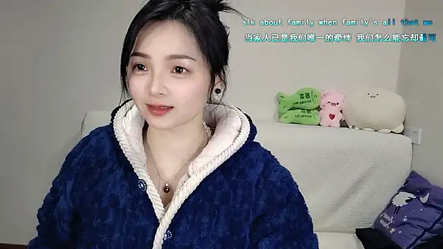 -J-o-y-'s cam snapshot