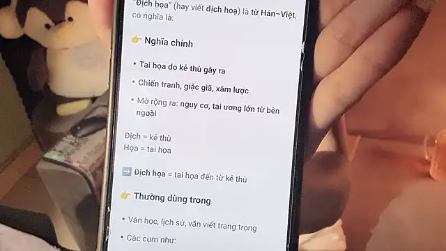 __kem__'s cam snapshot