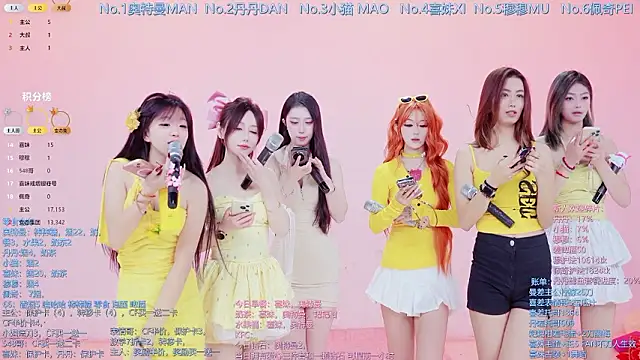 Luckygirls-339's cam snapshot