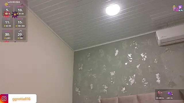 _Gretta's cam snapshot