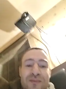 Erimyka's cam snapshot