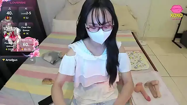 Teahyee's cam snapshot