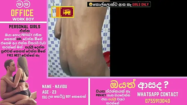 navidu230 live sex cam