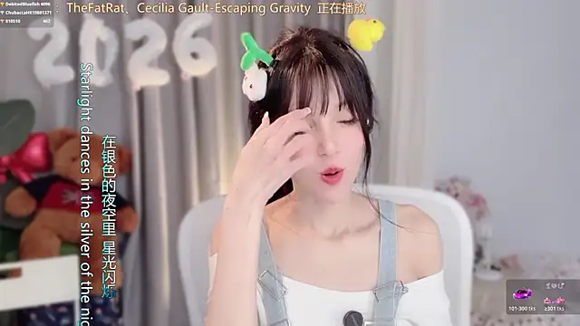 hi-AnAn live sex cam