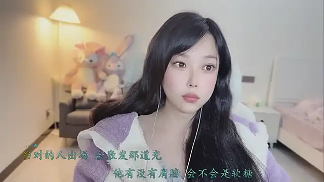 Love-feifei live sex cam