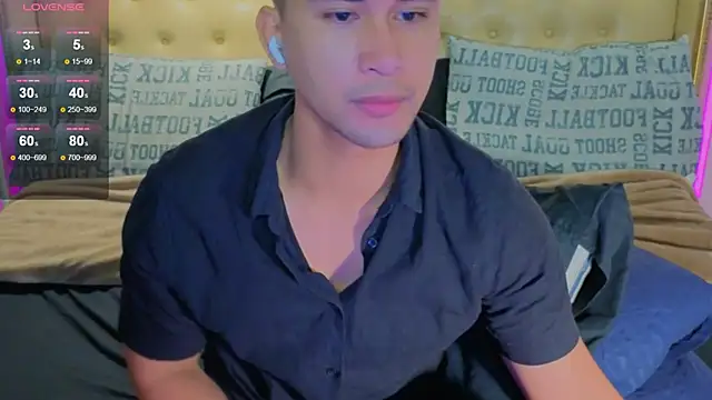 ReidAlert69's cam snapshot