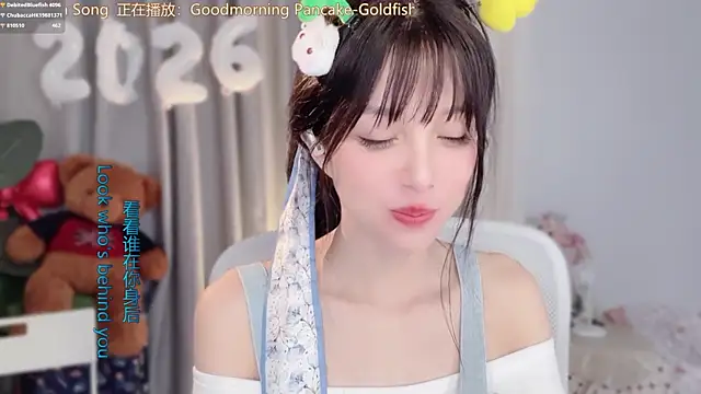 hi-AnAn's cam snapshot