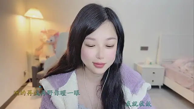 Love-feifei live sex cam