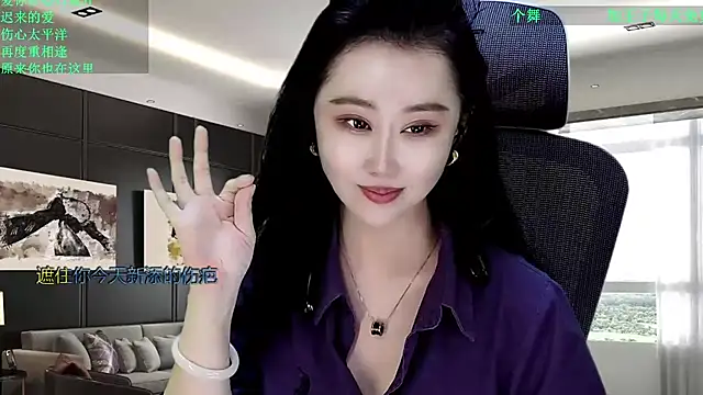 W-E-N-123 live sex cam