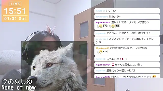 marumaru_00's cam snapshot