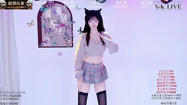 XK-2005's cam snapshot