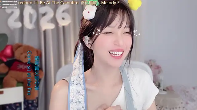 hi-AnAn live sex cam