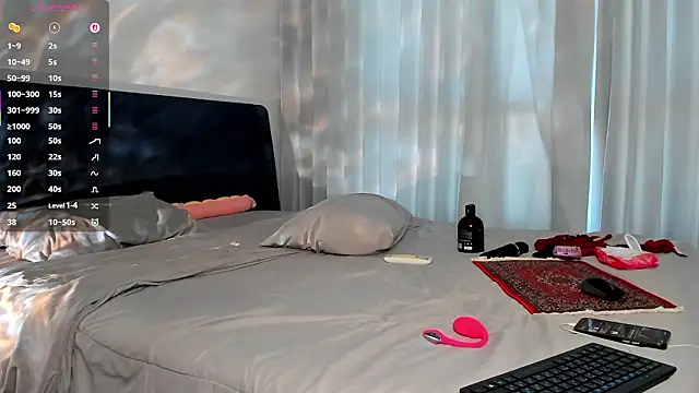 wow_lina's cam snapshot