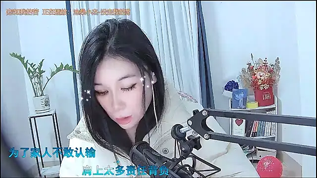 Amity-ox's cam snapshot