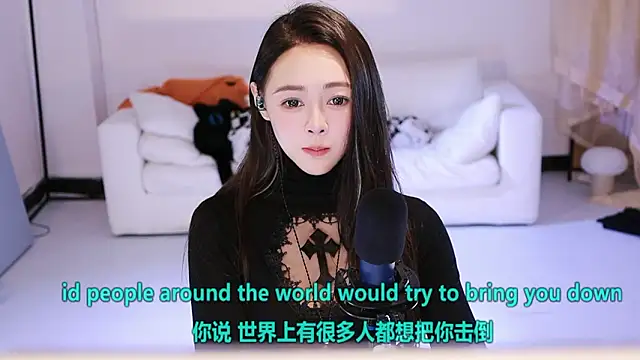 Potatosi's cam snapshot