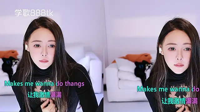 Potatosi's cam snapshot