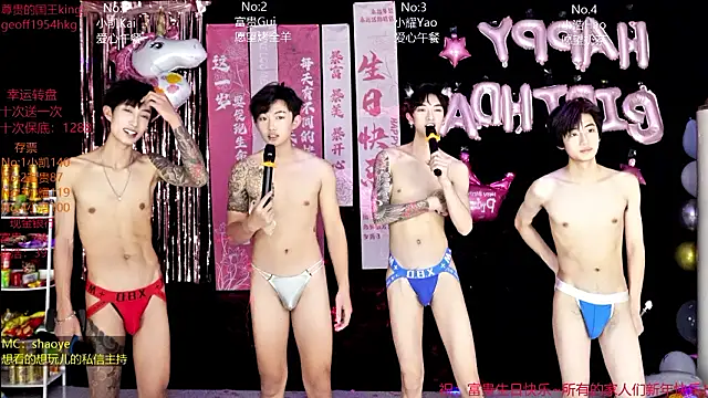 CDGAY_001 live sex cam