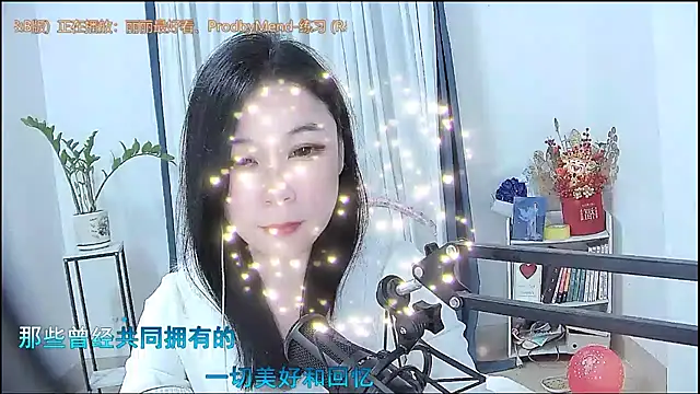 Amity-ox's cam snapshot