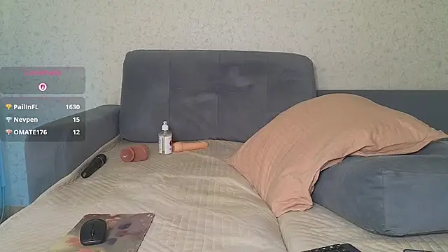 Astunner's cam snapshot