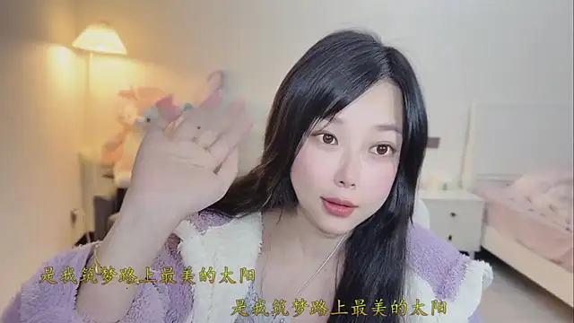 Love-feifei live sex cam