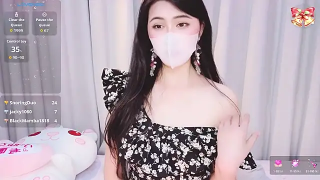 1-Emma-1's cam snapshot