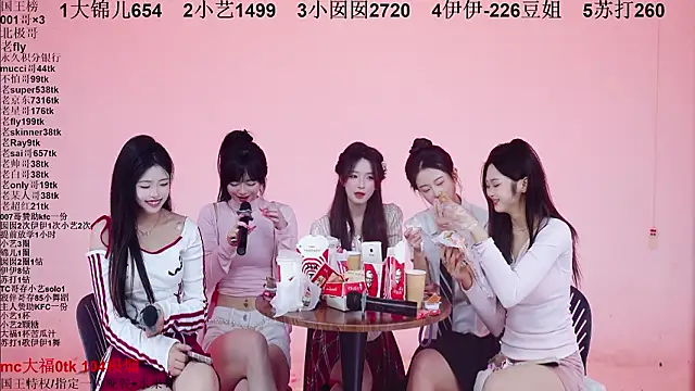 1X-one's cam snapshot