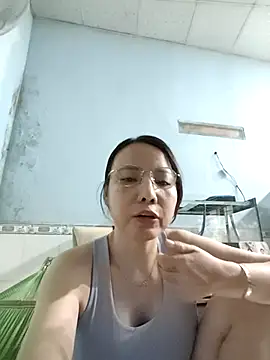 Famrita's cam snapshot