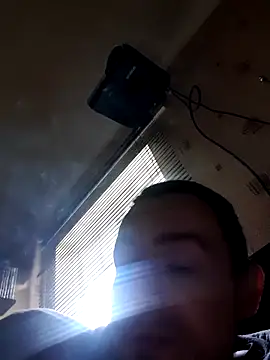 Erimyka's cam snapshot