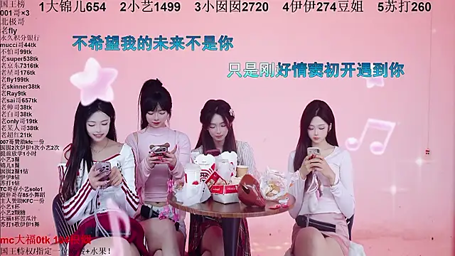 1X-one's cam snapshot