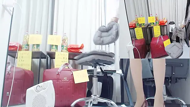 Eileen-L's cam snapshot