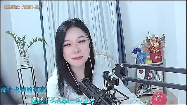 Amity-ox's cam snapshot