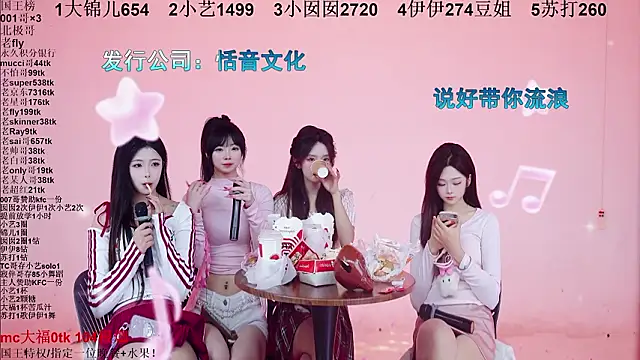 1X-one's cam snapshot