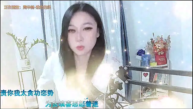 Amity-ox's cam snapshot