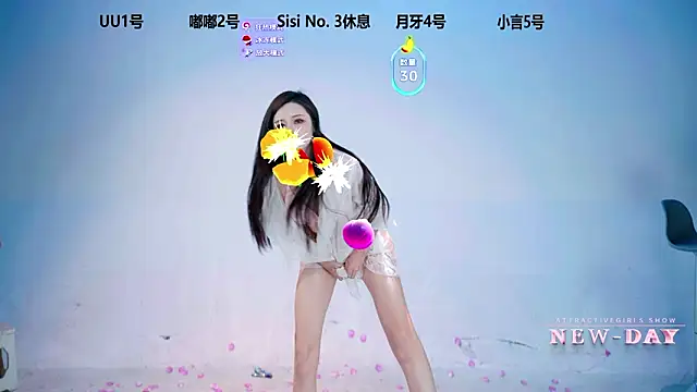 NEW-DAY's cam snapshot