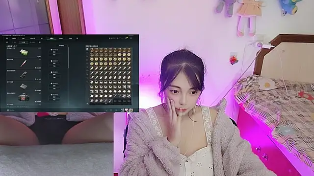 Song_99's cam snapshot